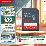 Sandisk闪迪存储卡SD卡数码相机高速大卡车载 导航汽车音响SD相机卡高清视频拍摄 SD相机卡（升级款） 128G【入会领3元优惠券】