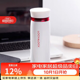 乐扣乐扣（LOCK&LOCK）不锈钢保温杯情侣学生水杯菲特旋转盖轻量杯450ml白红 LHC4131WR