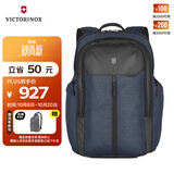 维氏（VICTORINOX）瑞士军刀埃蒙特原创16英寸商务电脑包防泼水双肩包时尚背包 蓝色