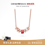 EMPORIO ARMANI阿玛尼女士项链转运珠小蛮腰项链生日礼物送女友EGS2933221