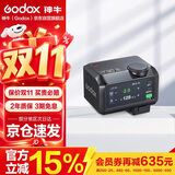 神牛iT30Pro触屏闪光灯小型热靴接口机顶闪光灯小方块便捷外拍摄影人像数码【黑色奥林巴斯/松下版】