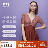弈姿女士泳衣连体保守裙式游泳衣显瘦泳装女 EZI21W098 棕色格子 L