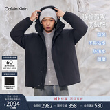 Calvin KleinJeans【防风防水】秋冬男士ck90绒户外潮流连帽派克羽绒服外套