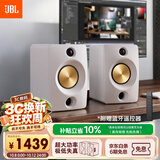 JBL CM500立体声蓝牙音箱音响 高音质桌面室内音响电脑台式机音箱无线有源监听游戏音响