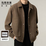 马克华菲（MARK FAIRWHALE）外套男春秋季商务休闲夹克男士上衣服潮轻熟风男装 浅驼色 XL