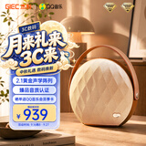 杰科（GIEC）Q20便携式无线音箱 无线wifi蓝牙音响 电脑桌面音箱家用户外 节日礼物送朋友