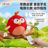 jollybaby音乐跳跳球宝宝哄娃神器儿童学说话会唱歌婴儿玩具 愤怒的小鸟