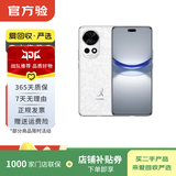 华为Mate/Pura90/80/70/60/50/40ProMax+/RS/Air/Ultra/Nova/Xts非凡大师折叠屏二手手机鸿蒙AI红枫影像卫星通话 华为 nova 12 Pro