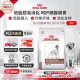 皇家（ROYAL CANIN）全价处方粮LF22胰腺低脂易消化促肠胃道消化高能量成犬粮6KG