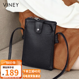 viney牛皮包包女包小众手机包洋气单肩斜挎包生日礼物高级感送女友老婆