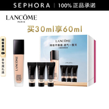 兰蔻（LANCOME）新持妆轻透粉底液 持久遮瑕隔离油皮第二代 PO-01，买30ml享60ml