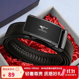 七匹狼皮带2026新款腰带男士纪念日礼物送老公男友爸爸高端生日礼物商务