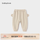 babylove男女宝宝裤子春款纯棉大pp裤外出长裤毛圈百搭休闲裤束脚裤