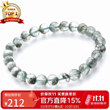 石玥珠宝精品5-6mm天然绿幽灵手串本命年转运珠手链男女士款 水晶玛瑙
