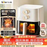 小熊（Bear）空气炸锅家用 4D漩烤免翻面 全自动 5L实用大容量 可视 蒸汽嫩炸 炸烤箱一体机QZG-J15M1