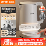 苏泊尔（SUPOR）电水壶 家用电热水壶 烧水壶 多段调温 恒温水壶 304不锈钢精控健康电水壶调奶器SW-17J76A