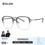 BOLON暴龙眼镜近视眼镜框简约大方框光学镜架可配度数男女款BJ5036 B13-灰渐进镜框 【+0元】配防蓝光镜片0度