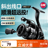 光威（GW）2000S型天尊BASIC鱼线轮微物浅线杯纺车轮渔轮远投路亚海钓轮渔具