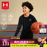 安德玛（Under Armour）童装儿童运动速干衣服透气男童长袖T恤休闲圆领上衣 黑色 130