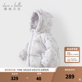 戴维贝拉（DAVE＆BELLA）儿童羽绒服女童上衣男童羽绒衣冬装新款宝宝衣服保暖小童外套 猫咪印花DB4238127-A 100 cm（建议身高90-100cm）