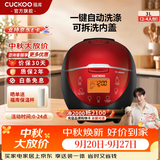 福库（CUCKOO）电饭煲韩国品牌智能预约家用电饭锅 多功能料理自动洗涤智能迷你小型锅电炖锅CR-0660FR CR-0660FR 黑红色 2-6人份 3L