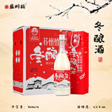 苏州桥冬酿酒 0.5度 750ml×6  中国节  送6个礼袋 冬季限定