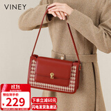 viney牛皮包包女包品牌新娘婚包腋下单肩手提生日礼物高级感送女友老婆