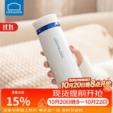 乐扣乐扣（LOCK&LOCK）不锈钢情侣学生保温杯菲特旋转盖轻量杯450ml白蓝 LHC4131WB