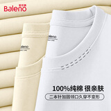 班尼路（Baleno）长袖t恤男女秋季2件装重磅220G纯棉打底衫青年日常内搭透气上衣