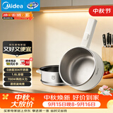 美的（Midea）电煮锅 小电锅 不锈钢0涂层电热锅 宿舍小锅多功能锅 1.6L学生寝室一体泡面小火锅XZC2017G 配蒸笼