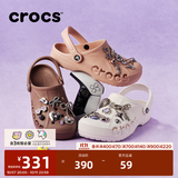 卡骆驰（CROCS）贝雅洞洞鞋男鞋女鞋轻便耐磨一脚蹬拖鞋休闲鞋百搭花园鞋|10126 白-100(含智必星) 36 /37(220mm)