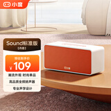 小度智能音箱Sound蓝牙音响语音AI控制 智能家居 闹钟 收音机  儿童早教老人家用陪伴礼物 Sound标准版【丹霞】
