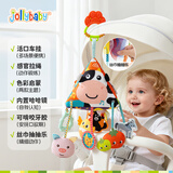 jollybaby婴儿玩具抽抽乐车挂件感官锻炼益智床铃拉拉乐-农场三角形抽抽乐