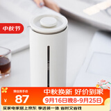 泰摩小U法压壶450ml 手冲咖啡壶冲茶器 玻璃咖啡滤杯法式滤压壶
