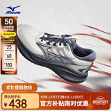 美津浓（MIZUNO）进阶回弹缓震跑步鞋ASTRO PLUS II 03/平菇灰/深影蓝/铁青灰 40