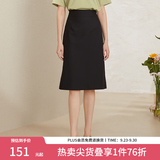 范思蓝恩201028气质开叉半身裙女夏季中长款高腰a字裙职业 黑色 L