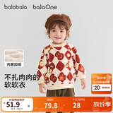巴拉巴拉balaOne童装儿童卫衣宝宝冬装加绒休闲印花上衣209425121201