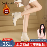 达芙妮官方真皮马丁靴女加绒2026新款秋冬法式气质短靴女百搭瘦瘦靴子女 米白色（加绒款） 39