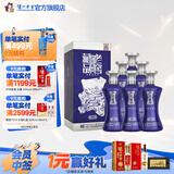 泸州老窖老窖藏品 浓香型白酒 节日送礼 60度 600mL 6瓶 蜀之醇 整箱装