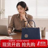 金利来女包手提包女士百搭商务单肩斜挎包 生日礼物送礼