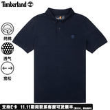 添柏岚（Timberland）POLO衫男夏季新款户外旅行运动休闲短袖宽松商务透气翻领T恤 深蓝色/100%棉/A24H2Z02 XL 185建议160-180斤