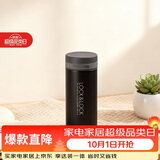 乐扣乐扣（LOCK&LOCK）不锈钢纤巧便携保温杯茶水杯车载商务杯子（200ml）黑色