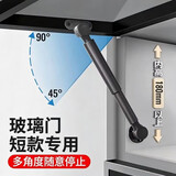 沃迪瑞玻璃门上翻门气撑液压杆支撑杆铝框橱柜气弹簧气压杆随意停伸缩杆 14.随意停【上翻】8寸100N(适合柜内高180-250mm)