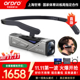 欧达（ORDRO）EP7头戴式4K摄像机云台增稳录像机高清手术摄像防抖摄影机4K运动相机骑行户外