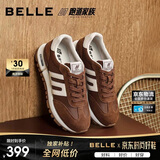 百丽小金甘跑道阿甘德训休闲鞋女商场同款A8D1D 棕色 37