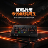创新（Creative）GC7外置声卡电竞7.1声卡高解析度usb游戏电脑笔记本听声辨位FPS音效三角洲行动无畏契约打瓦csgo
