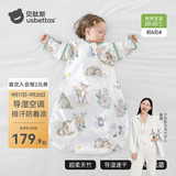 贝肽斯婴儿睡袋夏季空调房宝宝睡袋新生儿童一体防踢被幼儿防惊跳纱布被 【夏天】（前6后4 20-25℃）灵鹿 S码 建议身高55-70cm年龄0-9个月