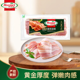 荷美尔（Hormel）经典香煎特级培根120g/袋 冷冻食品培根片 儿童早餐火锅烧烤西餐