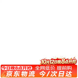 洛林（ROLin）LED灯泡节能灯泡E27螺口家用商用大功率超亮灯泡6W白光单只装