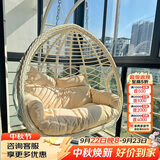 紫叶（ziye）双人吊椅吊篮欧式懒人摇篮椅室内吊床户外阳台摇椅成人秋千藤椅